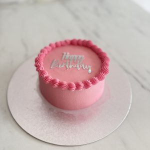 Pinky Birthday Bento cake