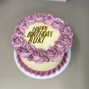 Elegant Rose Swirl Celebration Cake